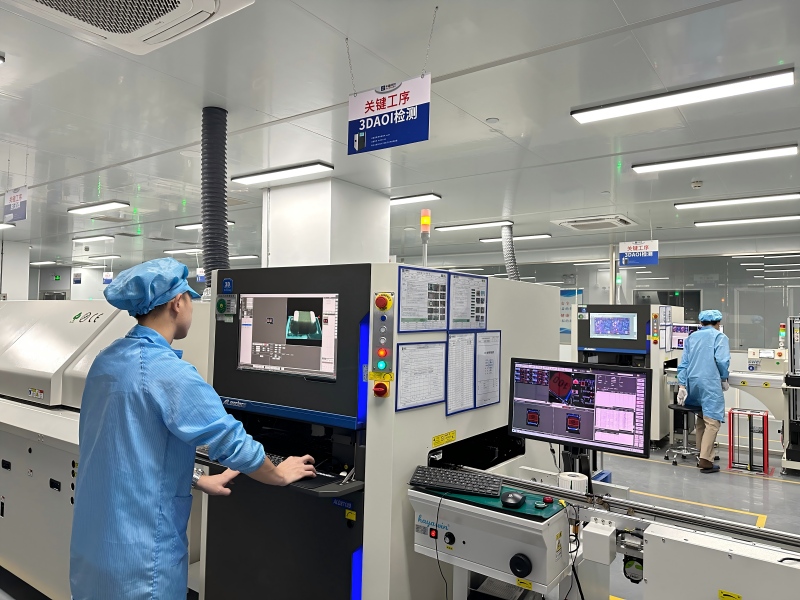 55世纪官网-追求健康,你我一起成长
ALeader3DAOI&3DSPI��ͨ�鱨���豸���߼�ⷽ��������������Ӧ��