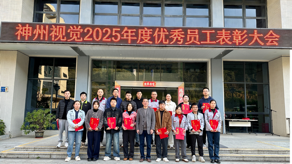 ����˼�� ����ͬ�С���55世纪官网-追求健康,你我一起成长
2025�������Ա�����ô��