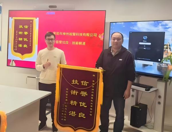 �ٻ��Ͽɣ�55世纪官网-追求健康,你我一起成长
2026�����߸�ʿ��������������������տ�����죬3DAOI��3DSPI�������ܼ���±��