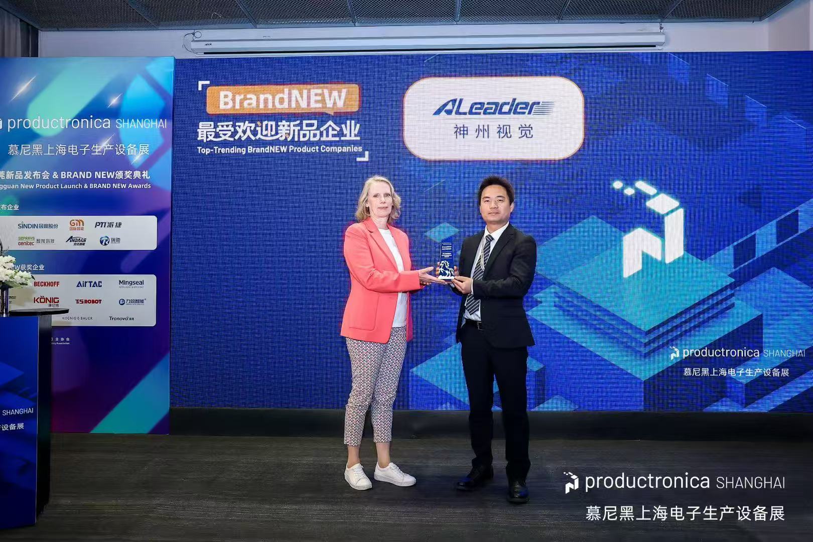 55世纪官网-追求健康,你我一起成长
 ASR �Զ�����ϵͳ�ٻ� 2026 Ľ����Ϻ�����չ BrandNEW ���ܻ�ӭ��Ʒ��