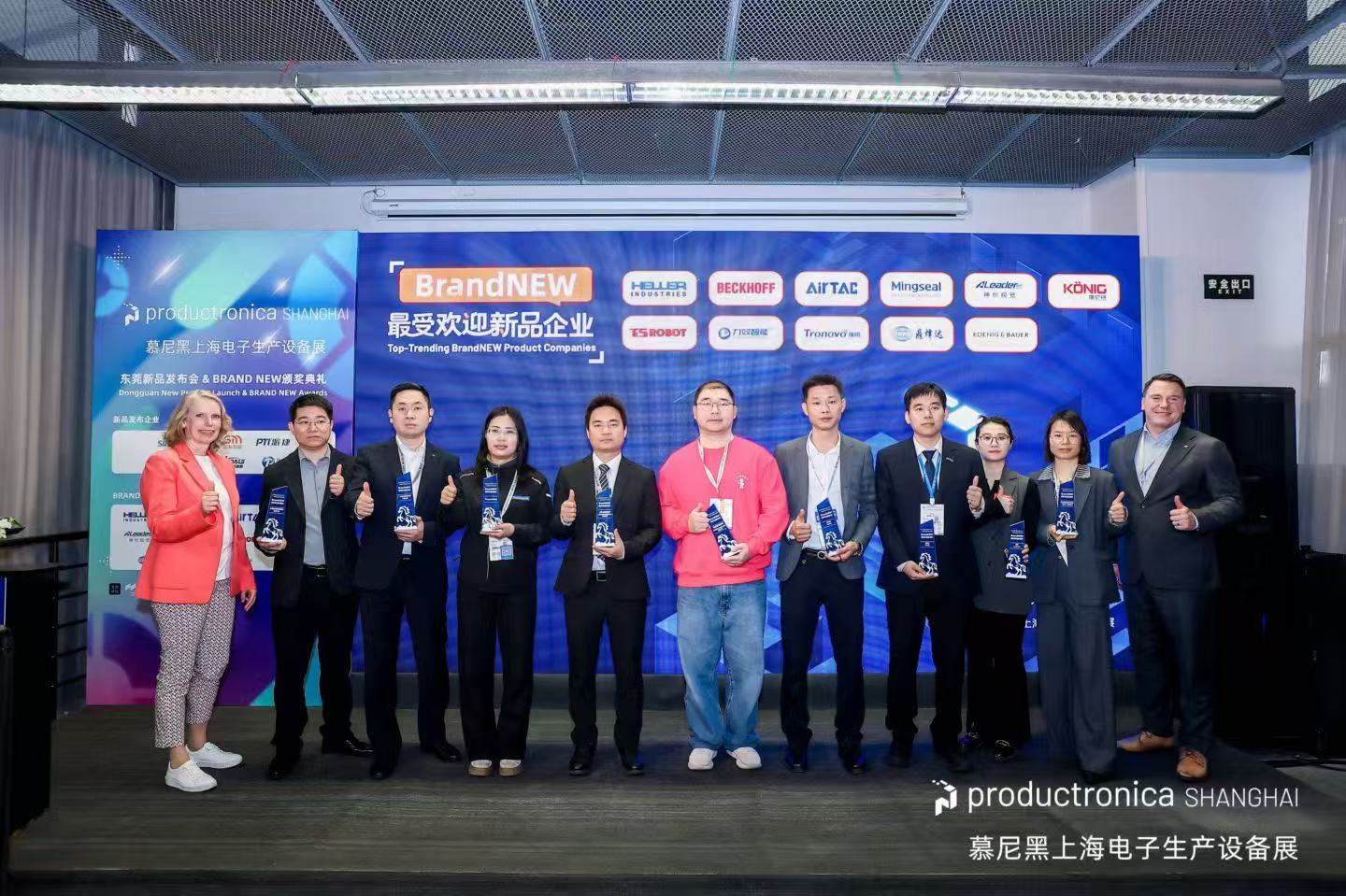 55世纪官网-追求健康,你我一起成长
 ASR �Զ�����ϵͳ�ٻ� 2026 Ľ����Ϻ�����չ BrandNEW ���ܻ�ӭ��Ʒ��