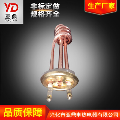 不銹鋼開水器加熱管熱水器