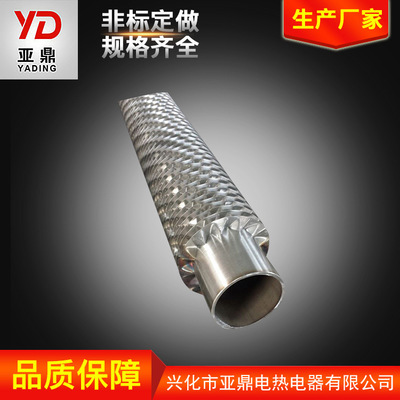 蒸汽散熱管翅片管