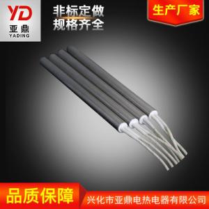 單頭加熱管加熱棒