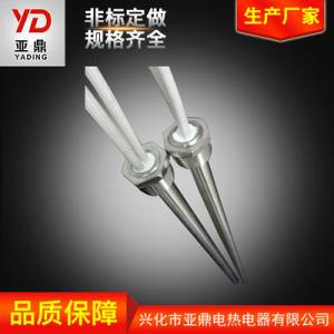 暖氣片單頭加熱管